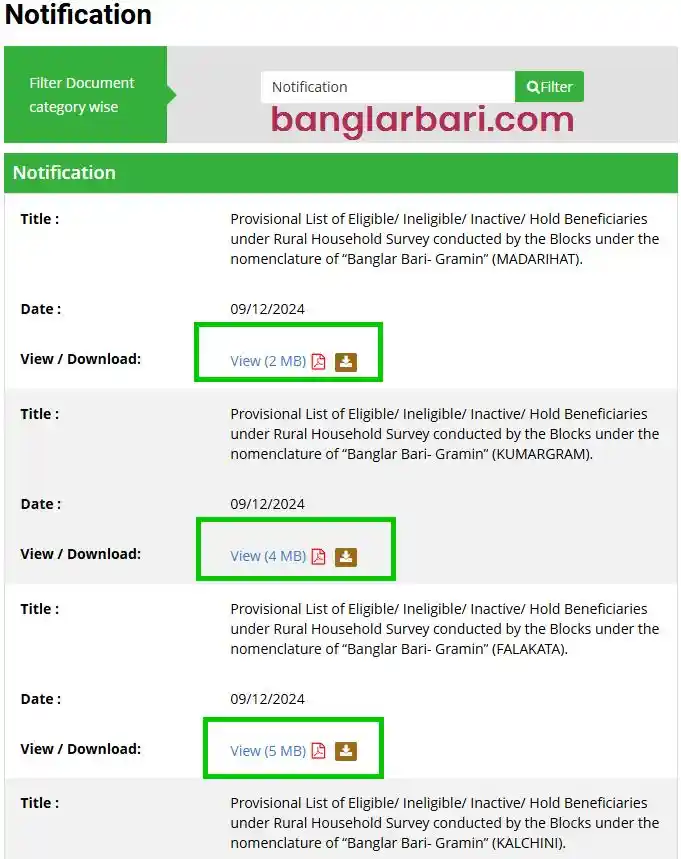 Alipurduar Banglar Bari List Announcements 2026