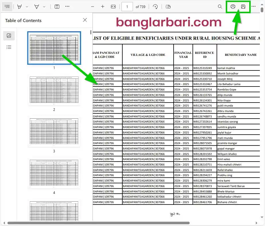 Alipurduar Banglar Bari List Download 2026