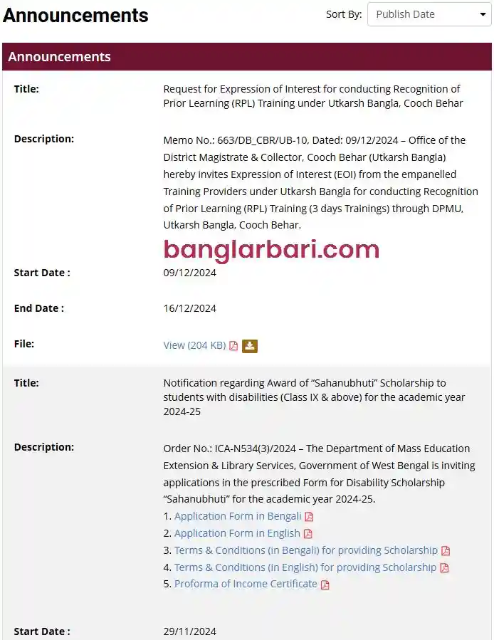 Cooch Behar Banglar Bari List Announcements 2026