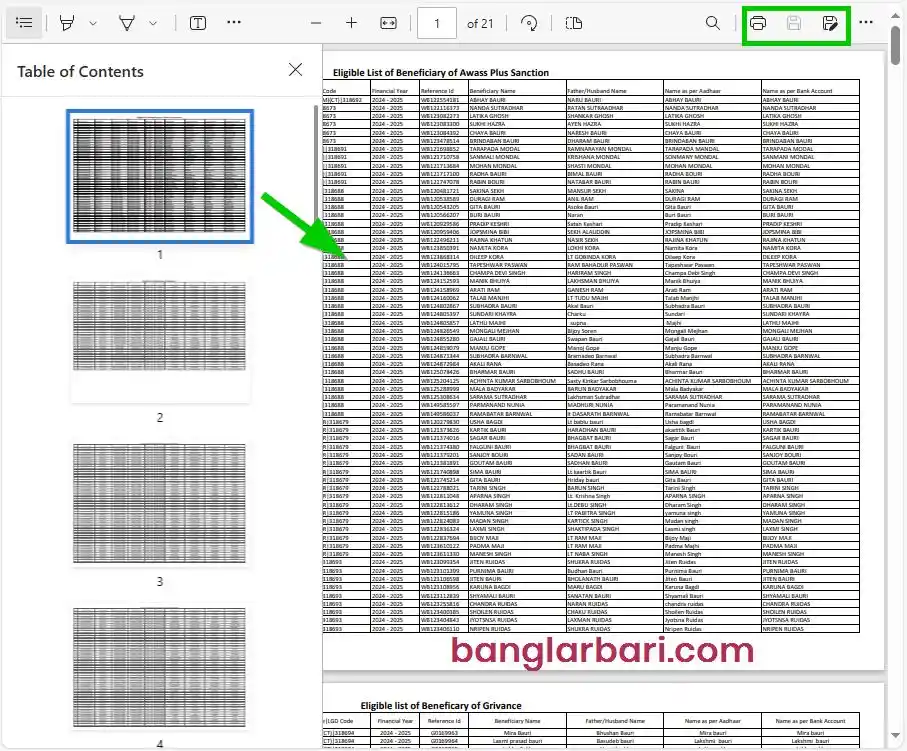 Cooch Behar Banglar Bari List Download 2026