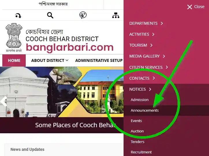 Cooch Behar Banglar Bari List 2026