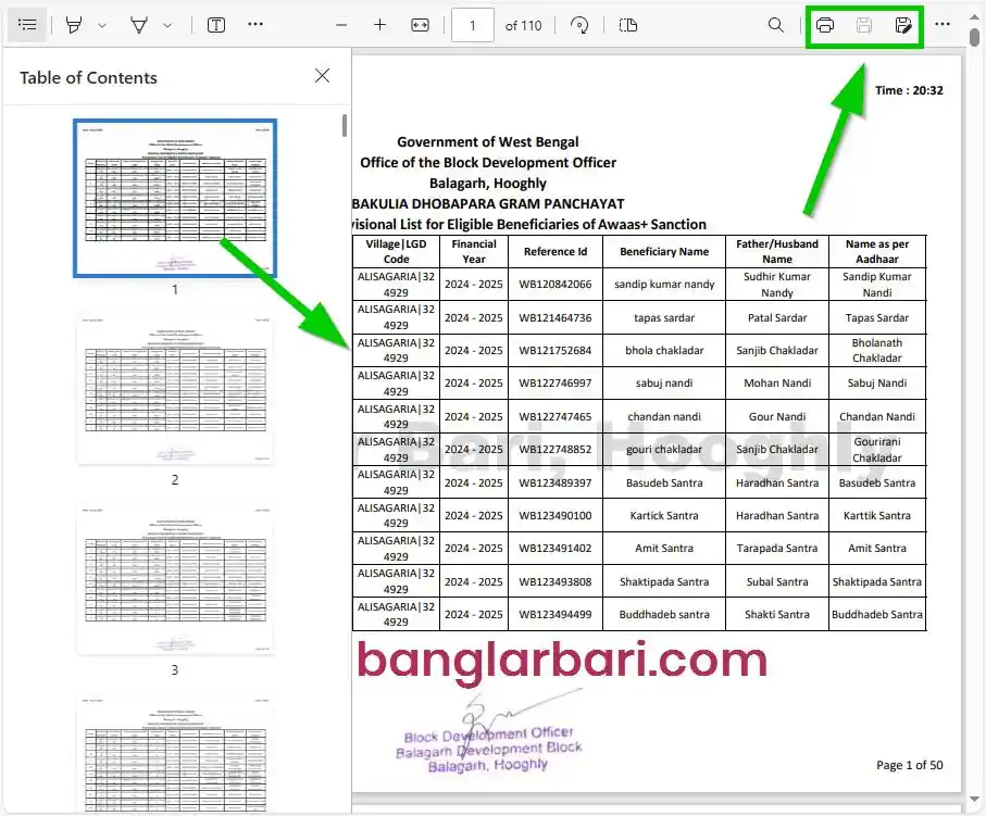 Hooghly Banglar Bari List PDF Download 2026