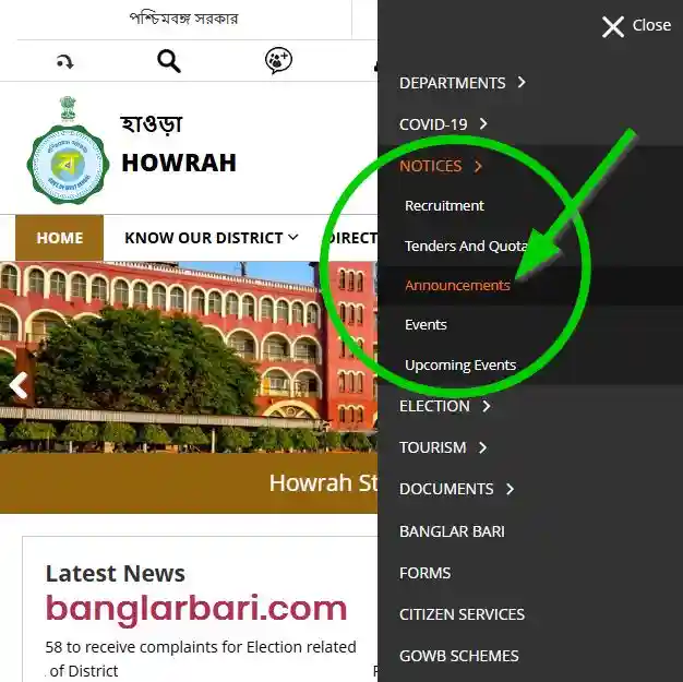 Howrah Banglar Bari List 2026