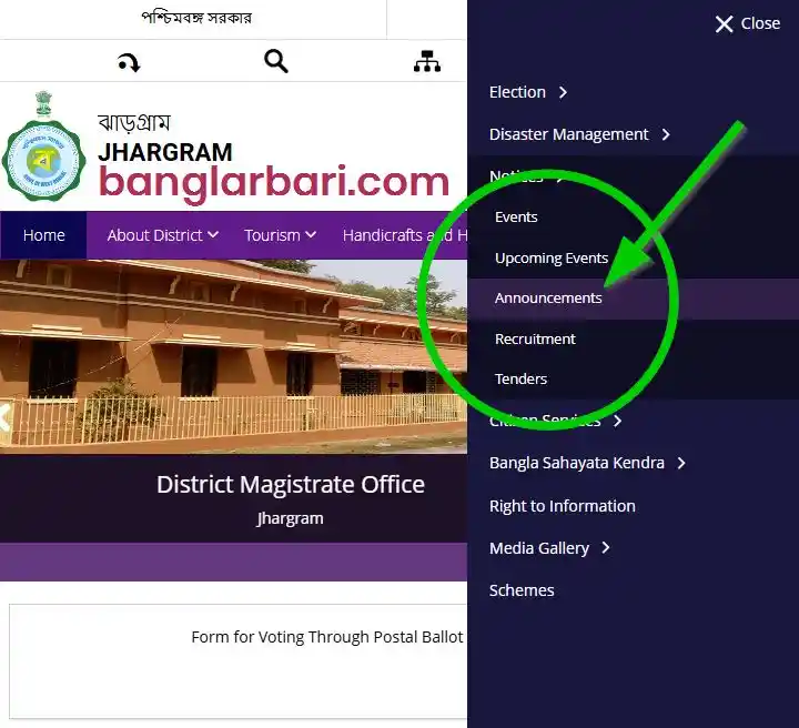 Jhargram Banglar Bari List 2026