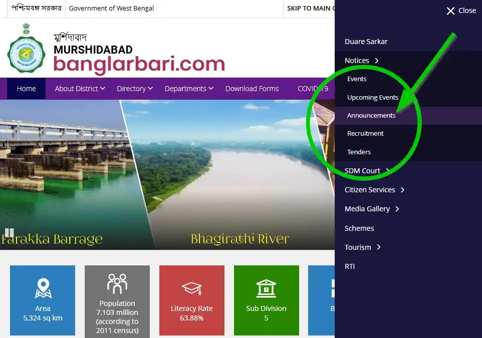 Murshidabad Banglar Bari List 2026