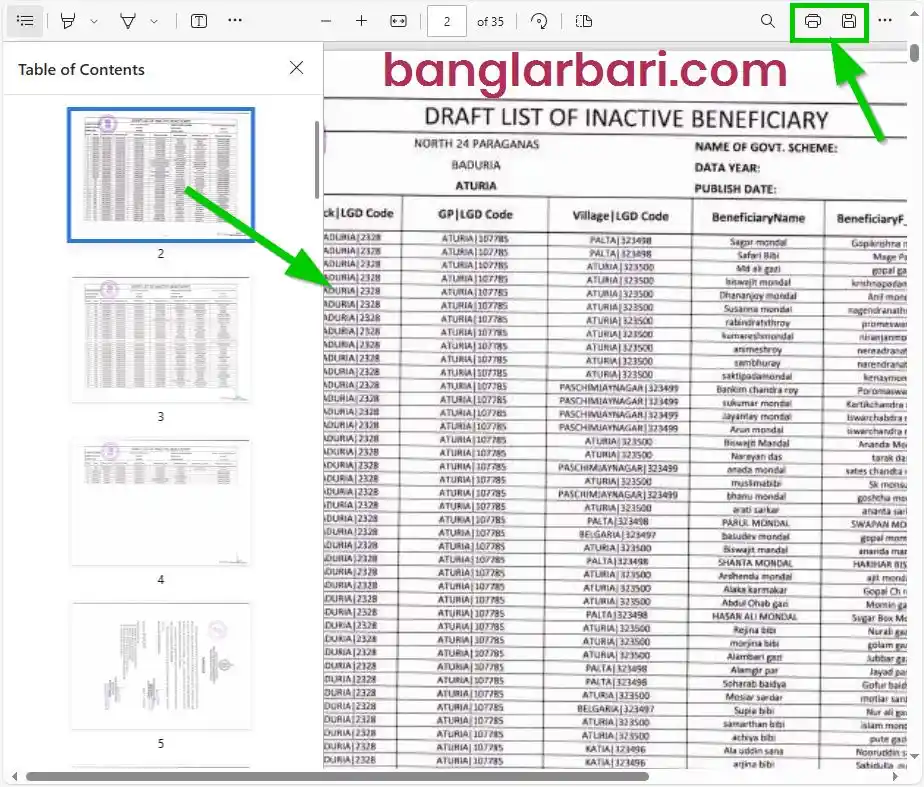 North 24 Parganas Banglar Bari List Download 2026