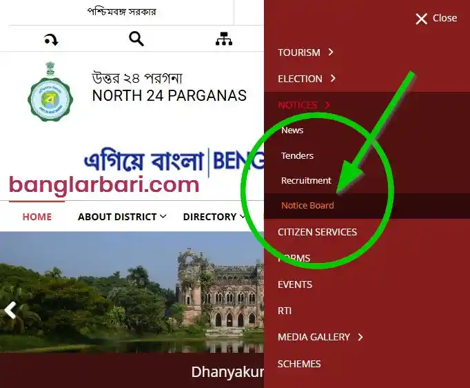 North 24 Parganas Banglar Bari List 2026