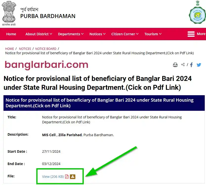 Purba Bardhaman Banglar Bari List 2026