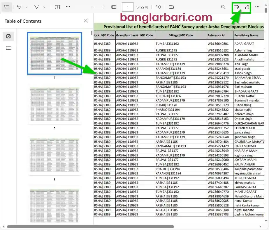 Purulia Banglar Bari List Download 2026