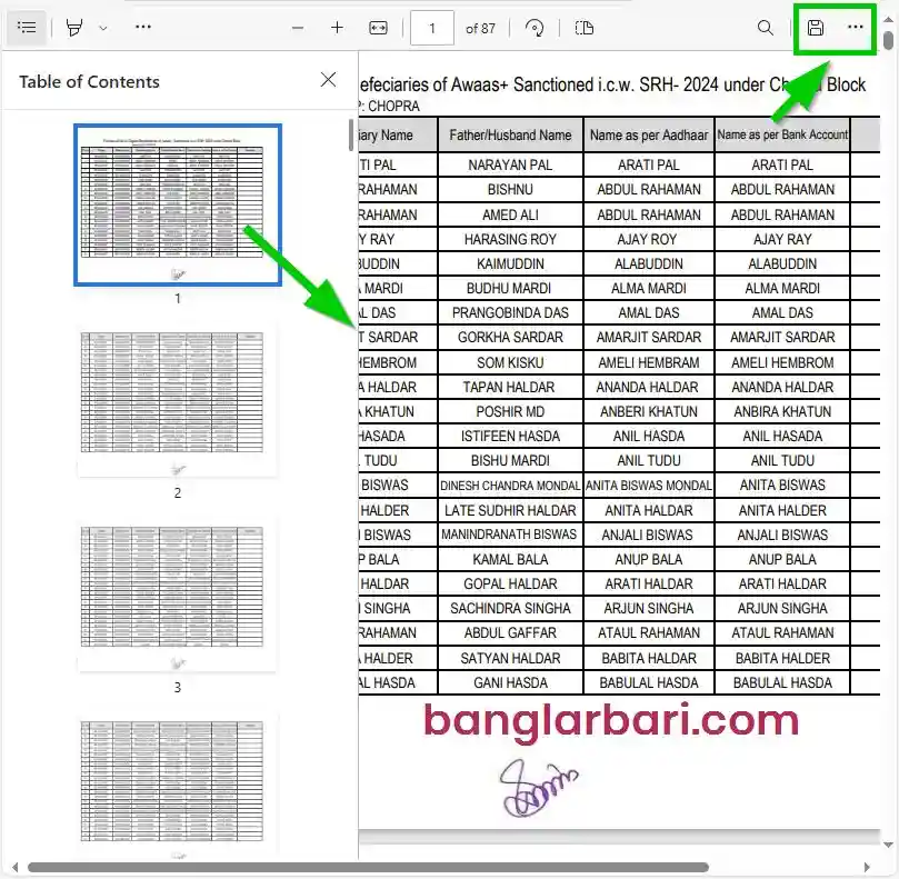 Uttar Dinajpur Banglar Bari List Download 2026